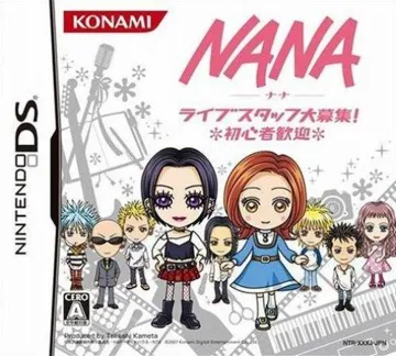 NANA - Live Staff Daiboshuu! Shoshinsha Kangei (Japan) box cover front